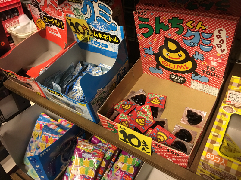 Illustration for article titled Visit Tokyo's Best Arcades